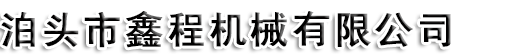 _卷簾窗,遮陽(yáng)窗,陽(yáng)光房遮陽(yáng)